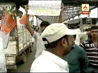 BJP blocks Howrah bridge against diesel price hike