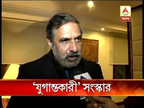 Government announces FDI in multi-brand retail and aviation