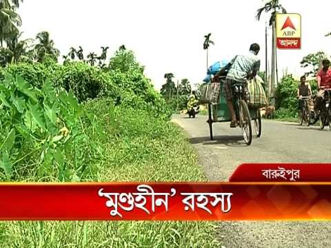 Headless body still not identified