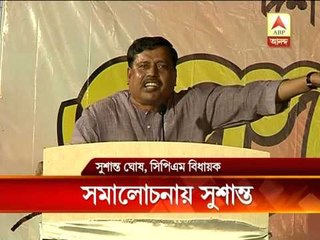 CPM leader Sushanta Ghosh addressed party rally first time after getting bail