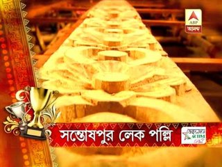 Puja preparation: Santoshpur lake pally