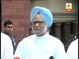 PM on end of monsoon session at Parliament