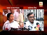 Doc death at Barasat : CM claims family dispute, Surya castigates