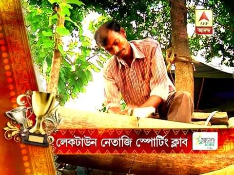 etx sm laketown netaji sporting club new 0409 web format