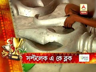 Superstar vs Megastar Salt Lake AK Block