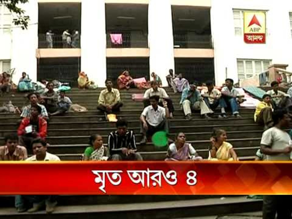 Today 4 people died due to dengue