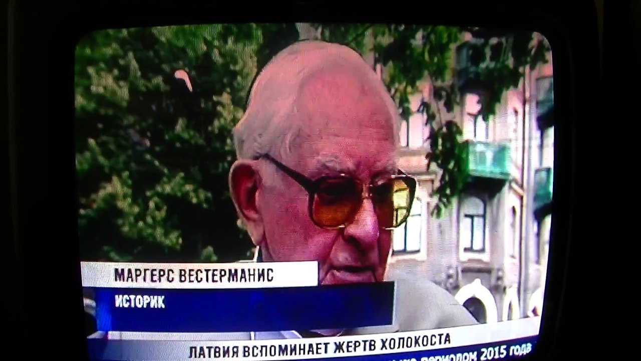 Латвия поминает жертвы Холокоста 4 7 2016