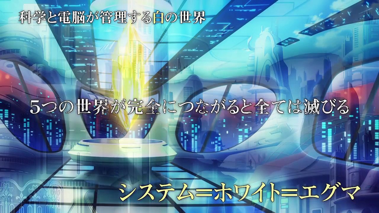 TVアニメ「アンジュ・ヴィエルジュ」本PV