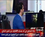 بالفيديو.. نجاة المصلين فى أحد مساجد القطيف بالسعودية من تفجير انتحارى
