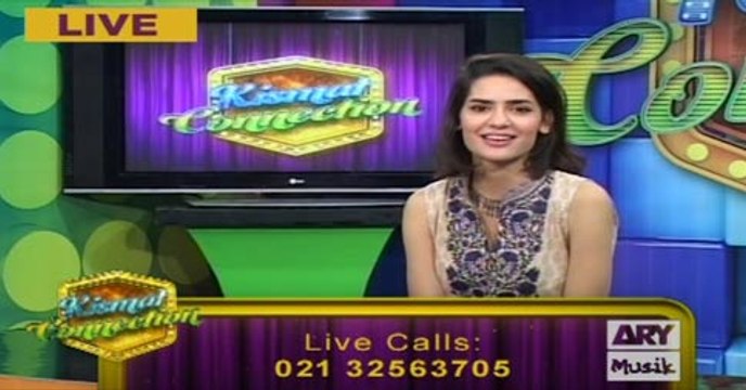 Kismat connection on Ary Musik in High Quality 4th July 2016