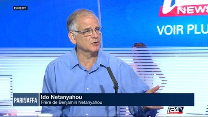 Iddo Netanyahou revient sur la tragédie d'Entebbe, 40 ans après