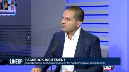 Incitement online: Who should draw the line – and where? One terror victim speaks