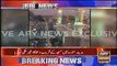 Exclusive Footage After Blast Near Madina Munawar Masjid