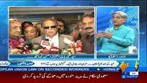Seedhi Baat – 4th July 2016