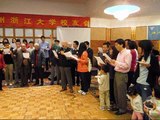 2011-1-29 北加州浙大校友会新春联欢校歌大合唱.wmv
