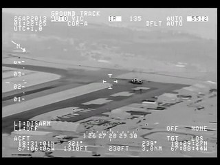 UFO - Aguadilla Airport, Puerto Rico on April 26, 2013