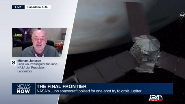 NASA's Juno spacecraft poised for one-shot try to orbit Jupiter