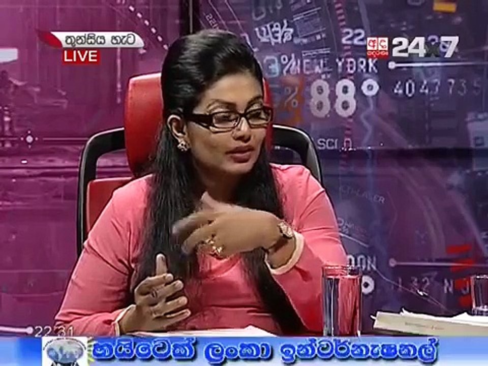 Derana 360 - 04_07_2016 Part 1