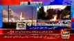 Blast outside Prophet's Mosque in Madina masjid Nabvi Blast 4 security persons Death