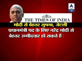 Sharad Yadav better than Narendra Modi as PM candidate: Govindacharya