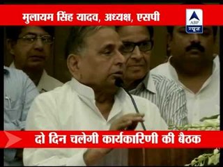UPA regime lacks clear cut policies, direction: Mulayam Singh
