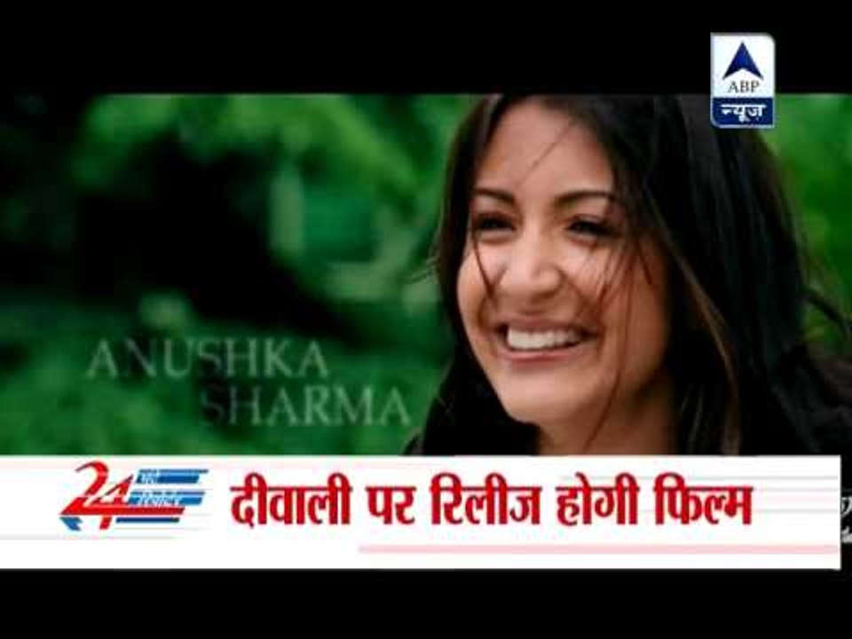 'Jab Tak Hai Jaan': Title of Shah Rukh Khan's next film with Yash Chopra