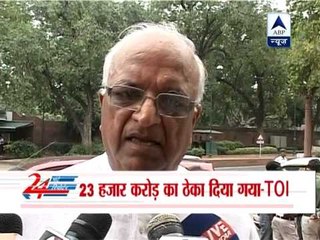 Coal scam: Ex-minister Bagrodia's brother got hefty mining contract