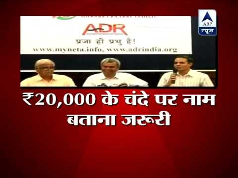 Congress, BJP raise Rs 3,000 cr in 7 yrs via donations
