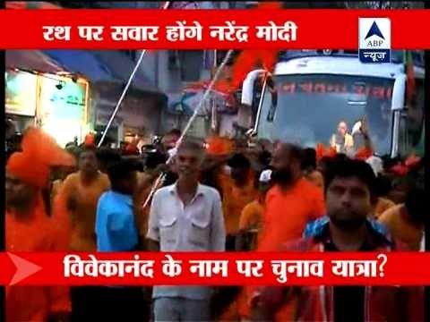 Narendra Modi set to begin yatra on Advani's rath‎