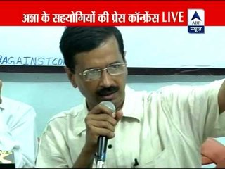 Aseem Trivedi is not a traitor: Arvind Kejriwal