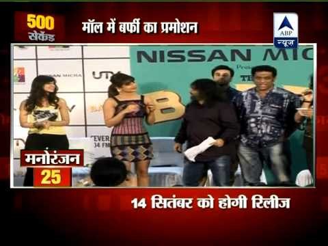 Ranbir Kapoor and Priyanka Chopra promote 'Barfi' in Mumbai