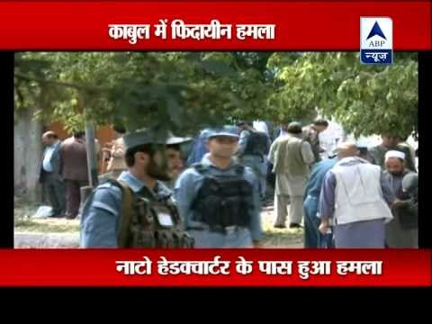 Suicide attack: Blast kills 8 near NATO headquarters in Kabul