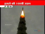 ISRO launches 100th mission; PM witnesses historic event