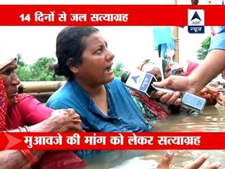 Jal Satyagraha enters 14th day, condition of many deteriorating