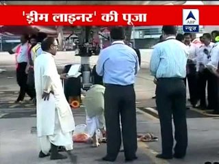 AI gets its first Dreamliner after a 6-year-wait