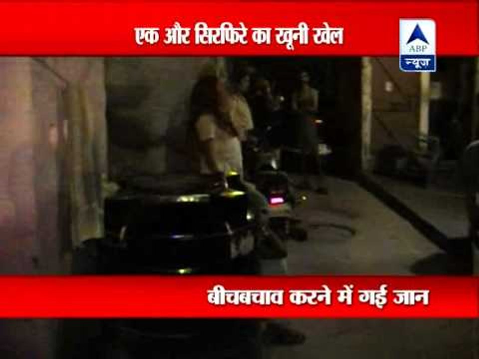 Delhi: Youth attacks elderly couple