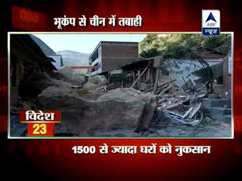 Twin quakes jolt China, 64 killed; over 700 hurt ‎