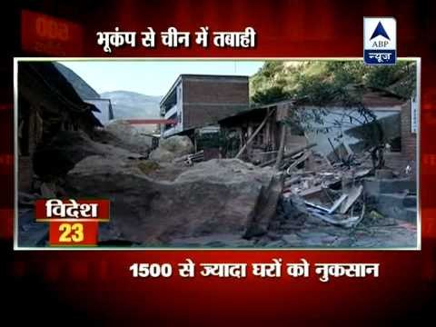 Twin quakes jolt China, 64 killed; over 700 hurt ‎