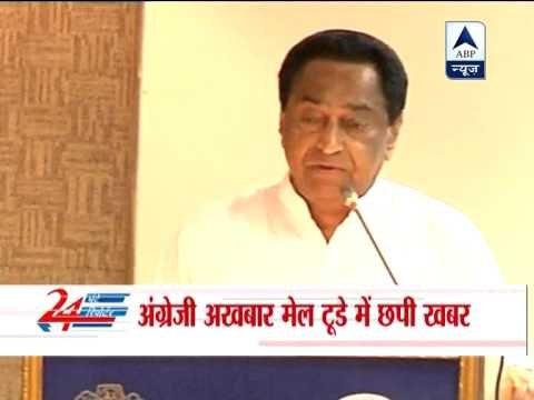 Praful Patel is the richest minister in UPA-II's council of ministers ‎