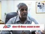 Govt will not reply to lairs: Sriprakash Jaiswal‎ to BJP