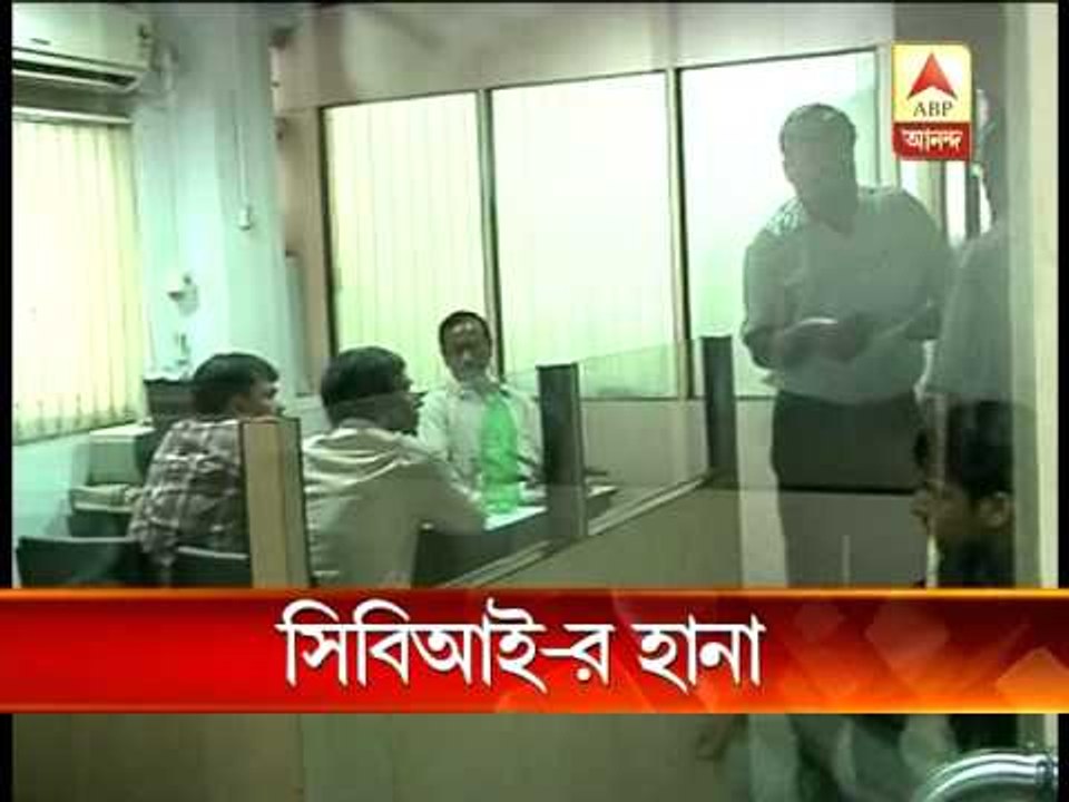 Coal-gate: CBI files FIR