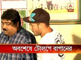 Australian striker Tolgay Obzey signs for Mohun Bagan