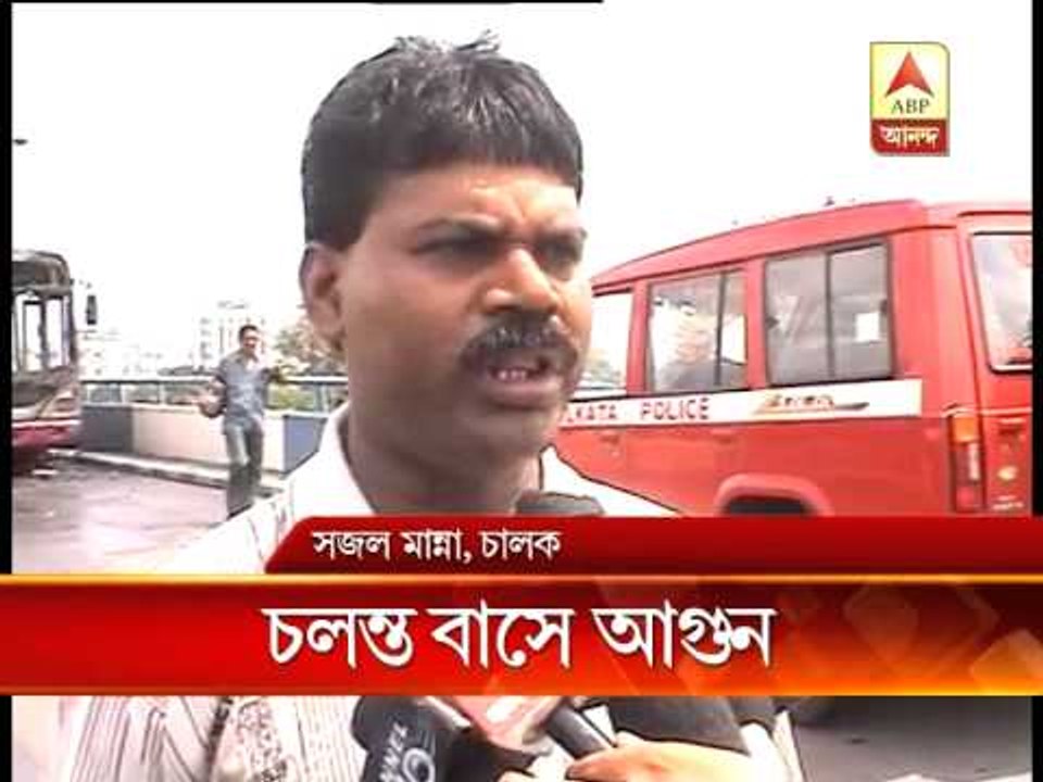 Fire gutted bus on AJC Bose road flyover