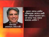 Ratan Tata's message for Bengal