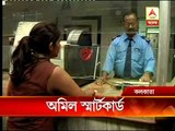 Shortage of Smart card in Kolkata Metro rail