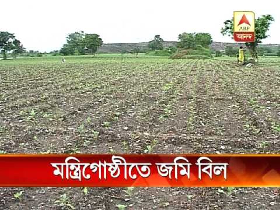 Land acquisition Bill referred