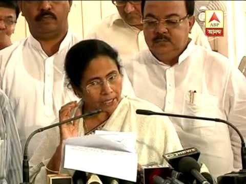 etx 330pm mamata on de#5D11 MPEG 4 copy
