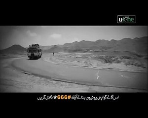 Tum hi Pakistan Ho - Jawad Ahmed