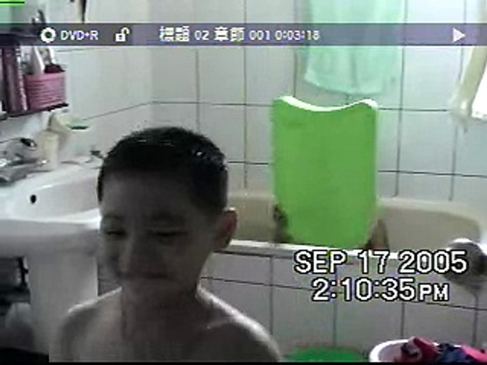 2005/9/17兄弟洗澡 - video Dailymotion