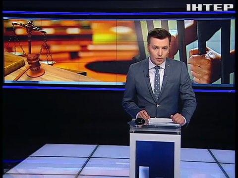 Шевченковский суд отказался начать процесс над Олегом Царевым